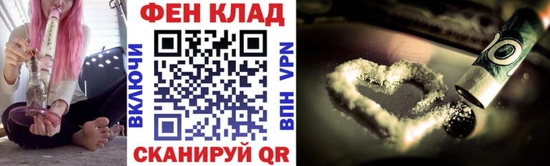 АМФЕТАМИН 97%  закладка  OMG сайт  Спасск-Рязанский 