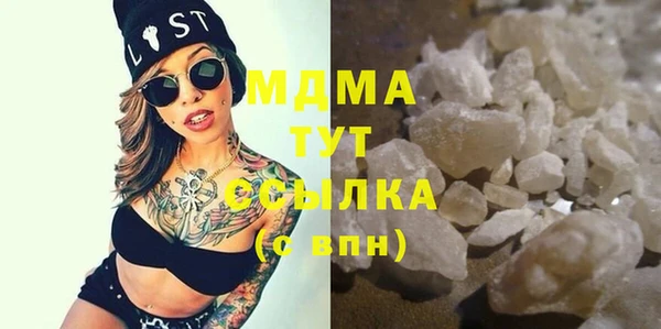 дмт Балахна