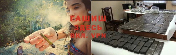 дмт Балахна