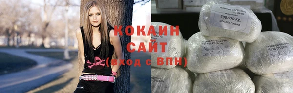 амф Баксан