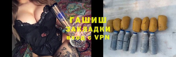 дмт Балахна