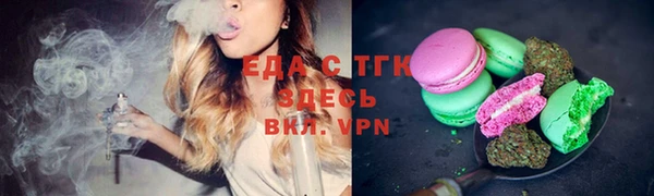 ПСИЛОЦИБИНОВЫЕ ГРИБЫ Балабаново