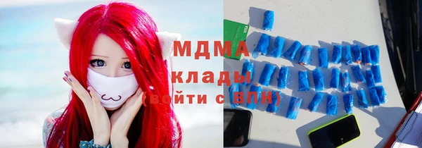 дмт Балахна