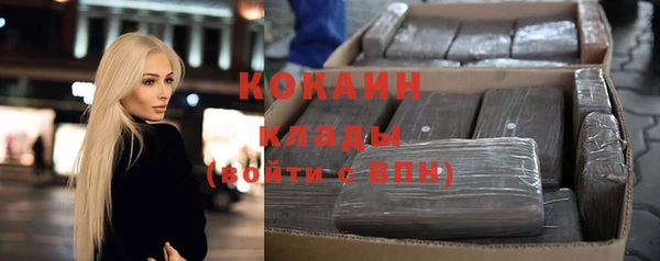 дмт Балахна