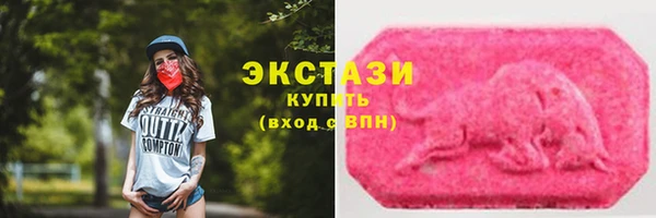 дмт Балахна