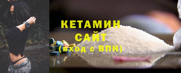 ПСИЛОЦИБИНОВЫЕ ГРИБЫ Балабаново