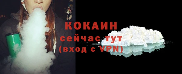 дмт Балахна
