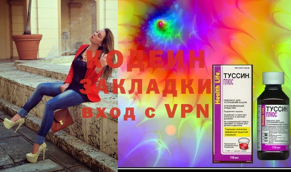 амф Баксан