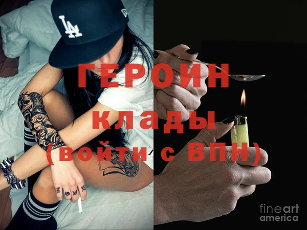 ПСИЛОЦИБИНОВЫЕ ГРИБЫ Балабаново