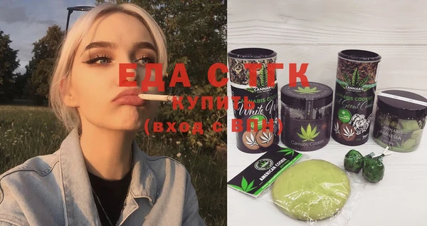 дмт Балахна