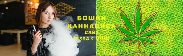 амф Баксан