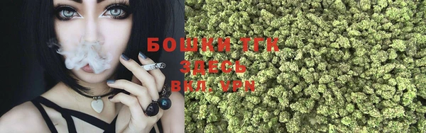 амф Баксан