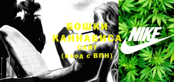 дмт Балахна