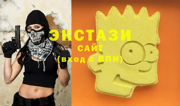 дмт Балахна