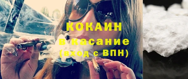 ПСИЛОЦИБИНОВЫЕ ГРИБЫ Балабаново