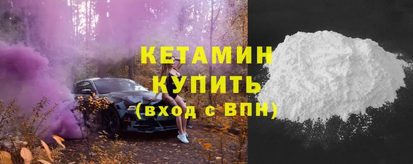 ПСИЛОЦИБИНОВЫЕ ГРИБЫ Балабаново