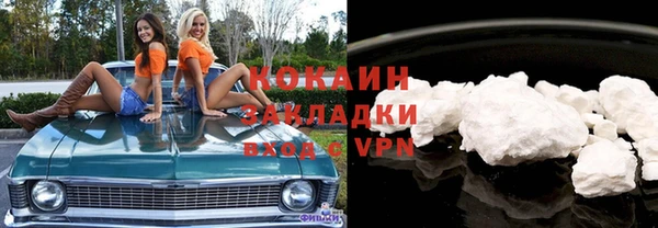 амф Баксан