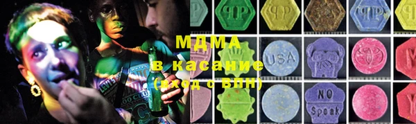 дмт Балахна