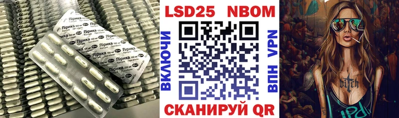 купить   Спасск-Рязанский  kraken зеркало  LSD-25 экстази ecstasy 